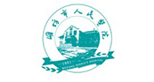 山東省濰坊市人民醫(yī)院